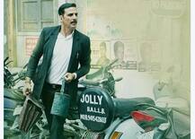 WATCH: अक्षय कुमार की फिल्म Jolly LLB 2 का धमाकेदार ट्रेलर रिलीज, यहां देखें