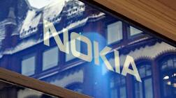 Nokia के अपकमिंग स्मार्टफोन की तस्वीर हुई लीक, हो सकता है 6GB RAM से लैस!