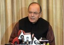 E-पेमेंट पर छोटे कारोबारियों को छूट, RBI के पास नकदी की कमी नहीं: सरकार