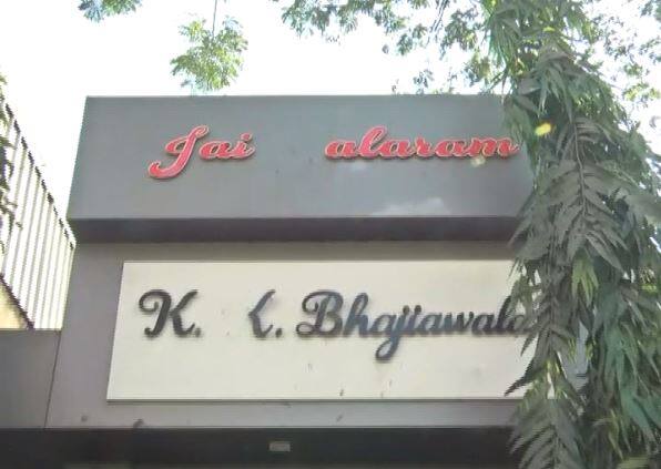 आयकर अधिकारियों के भजियावाला के पास से करीब 200 ऐसे दस्तावेज मिले हैं जो उसकी अलग-अलग संपत्तियों के बारे में हैं...आगे जानिए...