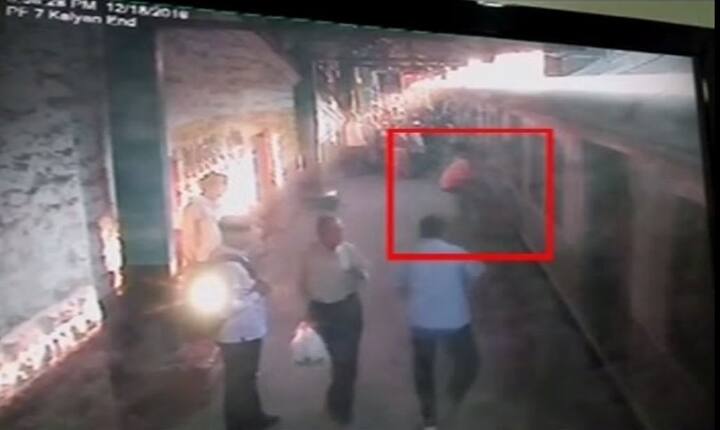 दरअसल 18 दिसंबर की शाम को ये मां-बेटी लोकल ट्रेन के जरिए घर जानें के लिए स्टेशन पर पहुंची.