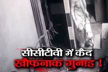 Pics : \'मां\' ने ये क्या कर डाला, आखिर अपने ही बच्चे से क्यों किया \'जानवर\' सा सलूक ?