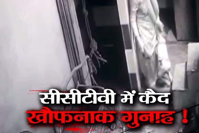 चैन फिर भी नहीं मिला तो मां ने जमकर बरसा दी लातें. ये मां ऐसी क्यों है ? क्या चाहती है ये ? क्या इसकी दिमागी हालत ठीक नहीं है ?...आगे जानिए...