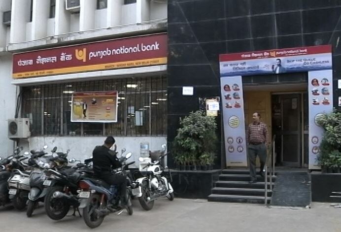 PNB