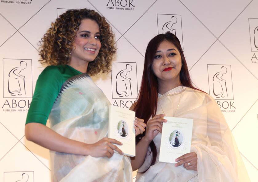 ये साल मेरे लिए परीक्षाओं भरा साल रहा, इसके खत्म होने की खुशी है: कंगना Kangana Ranaut 2016 Was A Testing Year Glad Its Over ये साल मेरे लिए परीक्षाओं भरा साल रहा, इसके खत्म होने की खुशी है: कंगना