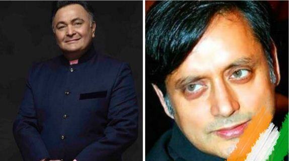 जयपुर साहित्य उत्सव में शशि थरूर और रिषी कपूर शिरकत करेंगे Paul Bt Rishi Kapoor And Shashi Tharoor Will Attend Jaipur Literature Festival 2017 जयपुर साहित्य उत्सव में शशि थरूर और रिषी कपूर शिरकत करेंगे
