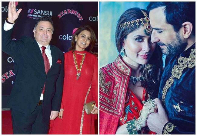 Kareena Kapoor Khan Saif Ali Khan Have A Sunny Boy Rishi Kapoor जानिए, ऋषि कपूर की जुबानी- कितना प्यारा है करीना-सैफ का बेटा तैमूर