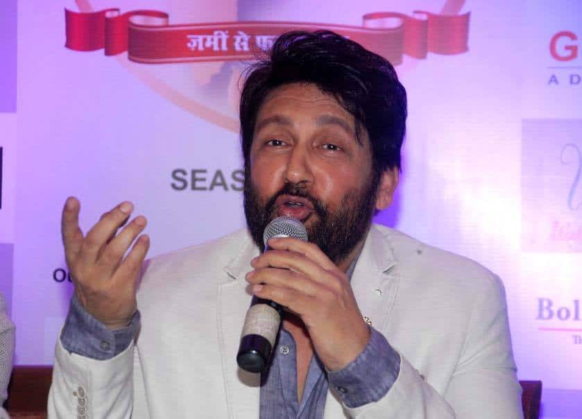 'तैमूर' विवाद पर बोले शेखर सुमन, 'मां-बाप चाहें तो 'क्रूर', 'भ्रष्टाचारी' नाम भी रखें, ये उनका निजी मामला' Shekhar Suman On Taimoor Dispute If Parents Want To Put Their Childs Name Corruption It Is Their Personal Matter 'तैमूर' विवाद पर बोले शेखर सुमन, 'मां-बाप चाहें तो 'क्रूर', 'भ्रष्टाचारी' नाम भी रखें, ये उनका निजी मामला'