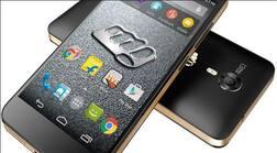 माइक्रोमैक्स स्मार्टफोन यूजर महज एक क्लिक से बुक कर सकेंगे उबर कैब!