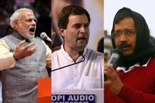 रैलियों का सुपर शो: बनारस में मोदी, बहराइच में राहुल तो रांची में केजरीवाल करेंगे रैली