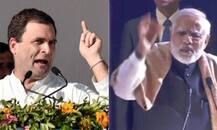 राहुल गांधी का प्रधानमंत्री पर हमला, कहा- \'नफरत फैलाने पर आमादा हैं मोदी\'