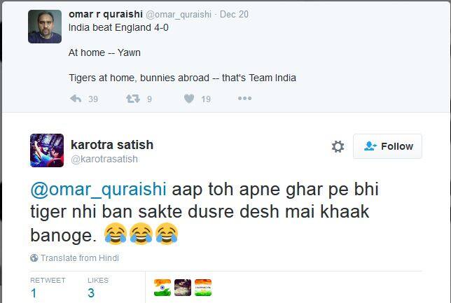 लेकिन जब टीम इंडिया का ज़िक्र करते हुए कोई पाकिस्तानी पत्रकार ऐसे शब्दों का प्रयोग करें तो भारतीय क्रिकेट फैंस का जबाव आना तो लाज़मी है. एक भारतीय फैन ने ट्वीट करते हुए लिखा, 'आप लोग तो अपने घर में भी टाइगर नहीं बन सकते दूसरे देश में खाक बनोगे.'