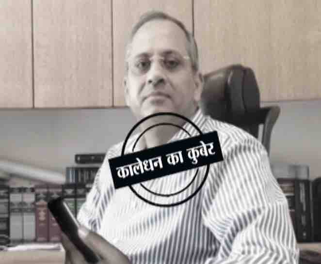 नोटबंदी के बाद पहली बार अधिकारिक तौर पर खुलासा हुआ कि काले धन को हवाला के जरिए भी सफेद किया जा रहा है. इसमें अन्तरराष्ट्रीय हवाला डीलरो की भूमिका भी सामने आई है. इनमें से कुछ विदेशी हवाला डीलर भारतीय मूल के बताए गए है पूछताछ के आधार पर ईडी इन लोगों के बारे में जानकारी एकत्र कर रहा है.