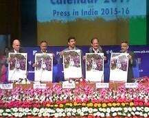 वैंकेया नायडू ने लॉन्च किया भारत सरकार का 2017 का कैलेंडर