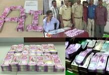 कालाधन: छापेमारी जारी, अब तक करीब 700 करोड़ का काला कैश बरामद