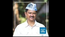 गोवा : आप के CM उम्मीदवार जमीन घोटाले में फंसे, एसीबी ने की दो घंटे पूछताछ