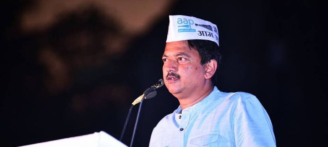 एसीबी ने गोवा में ‘आप’ के मुख्यमंत्री पद के उम्मीदवार को समन भेजा And Scam Aap Goa Cm Candidate Elvis Gomes Summoned By Anti Corruption Bureau एसीबी ने गोवा में ‘आप’ के मुख्यमंत्री पद के उम्मीदवार को समन भेजा