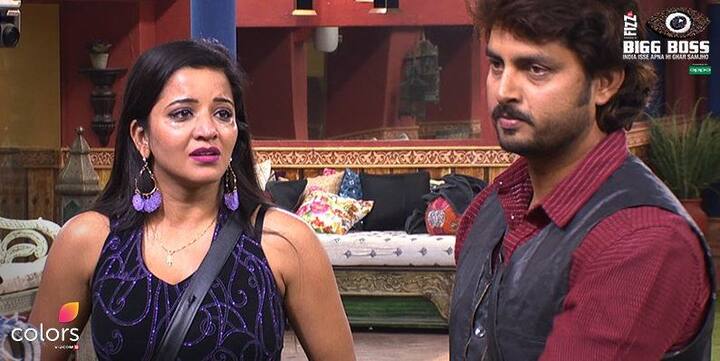 कलर्स टीवी के रियलिटी शो 'बिग बॉस' में इन दिनों कंटेस्टेंट्स का अपने करीबियों से मिलने का दौर चल रहा है. बिग बॉस का 67वां दिन भी कंटेस्टेंट्स का अपने करीबियों से मिलने जुलने के नाम रहा. कंटेस्टेंट्स का अपने करीबियों से मिलना बिग बॉस के टास्क का हिस्सा है.