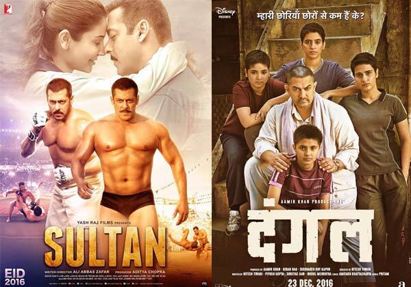 Dangal Vs Sultan Dangal Breaks All Records Beats Salman Khans Sultans Lifetime Collection ‘दंगल’ की दबंगई जारी: सलमान खान की ‘सुल्तान’ से भी आगे निकली आमिर की ‘दंगल’