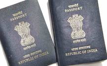 पासपोर्ट से जुड़े नियमों में हुए बदलाव, बर्थ और मैरिज सर्टिफिकेट से जुड़ी कई बड़ी बातें भी हैं शामिल