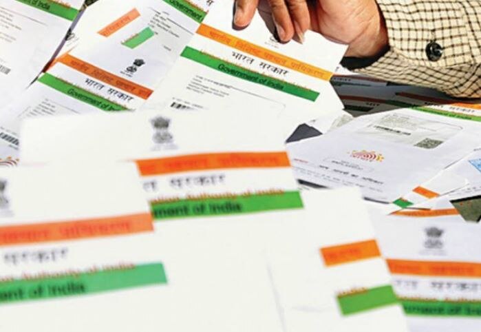 आधार पेमेंट एप: कैशलेस इंडिया की ओर एक और कदम, आज से अंगूठा लगाओ पेमेंट करो! Aadhaar Payment App To Launch Today आधार पेमेंट एप: कैशलेस इंडिया की ओर एक और कदम, आज से अंगूठा लगाओ पेमेंट करो!