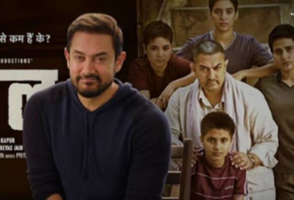 फिल्म को हर तरफ से मिल रही तारीफों से ये साफ है कि एक बार फिर से आमिर खान दर्शकों के साथ साथ समीक्षकों के दिल को भी जीतने में कामयाब रहे हैं.