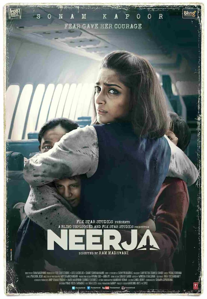 नीरजा- फ्लाइट अटेंडेंट नीरजा भनोट की जिंदगी पर आधारित बॉयोपिक फिल्म 'नीरजा' इसी साल रिलीज हुई थी. प्लेन हाईजैक किए जाने के बाद नीरजा की बहादूरी पर बनी इस फिल्म को क्रिटिकली काफी सराहा गया था. बता दें कि 1986 में हाई जैक की गई फ्लाइट में लोगों को बचाने में नीरजा भनोट ने अपनी जान गवाई थी. इस बहादुरी के लिए उन्हें सरकार की तरफ से अशोक चक्र से सम्मानित किया गया. रुपहले पर्दे पर 'नीरजा' का किरदार सोनम कपूर ने निभाया था.