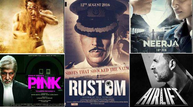 साल 2016 में ऐसी कई फिल्में रिलीज हुई जिन्होंने अपनी लागत से कई गुना ज्यादा मुनाफा कमाया. अब जबकि साल खत्म होने वाला है तो आज हम आपको बताने जा रहे हैं ऐसी 5 फिल्मों के बारे में जो लागत से ज्यादा मुनाफा कमाने में सबसे आगे रहीं.