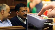 दिल्ली सरकार 5000 रुपये से ज्यादा का पेमेंट डिजिटली करेगी