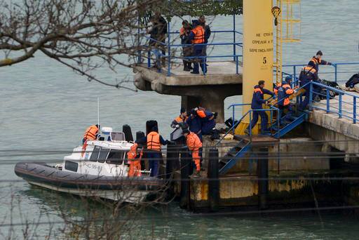 रूस के आपात मंत्रालय द्वारा संचालित सोचि स्थित रिसर्च एंड डेवलपमेंट विभाग की प्रवक्ता रिमा चेरनोवा ने कहा, ‘‘(विमान का) मलबा तट से एक मील दूर 27 मीटर की गहराई में है.’’ रूस अधिकारी के हवाले से कहा गया है कि विमान का मलबा मिल गया है.