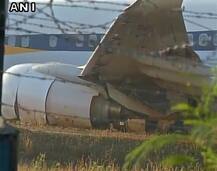 गोवा एयरपोर्ट पर रनवे से जेट एयरवेज का विमान फिसला, 154 यात्री बाल-बाल बचे 