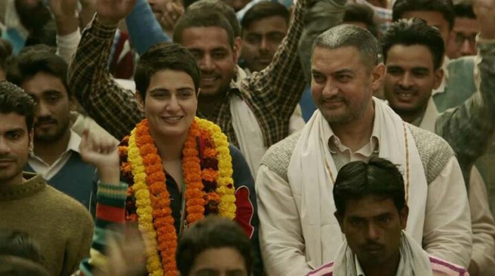 Box Office: 'दंगल' ने चौथे दिन 25 करोड़ कमाकर बना दिया है नया रिकॉर्ड Dangal Box Office Collection Day 4 Aamir Khans Movie Scored A Whopping Rs 25 48 Crore Nett On Monday Box Office: 'दंगल' ने चौथे दिन 25 करोड़ कमाकर बना दिया है नया रिकॉर्ड