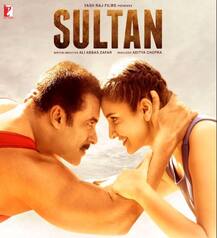 बर्थडे स्पेशल: 10 का दम, सलमान की 100 करोड़ क्लब फिल्में...