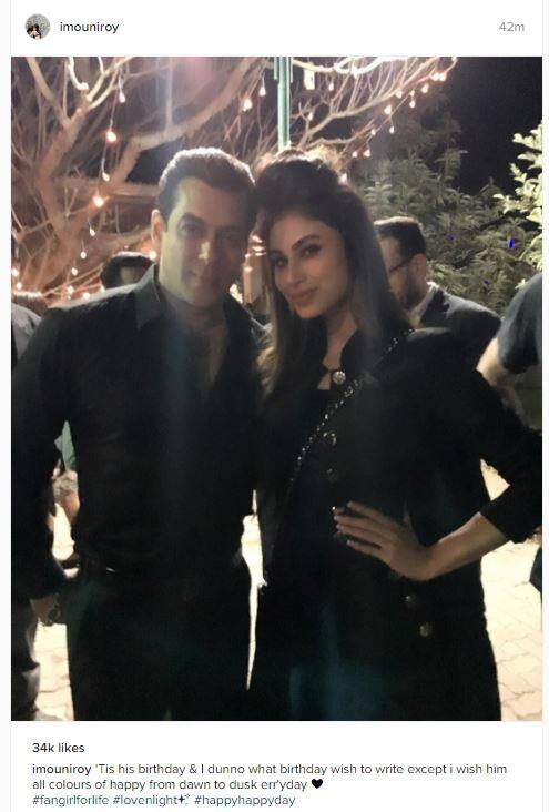 मोनी रॉय ने सलमान को कहा 