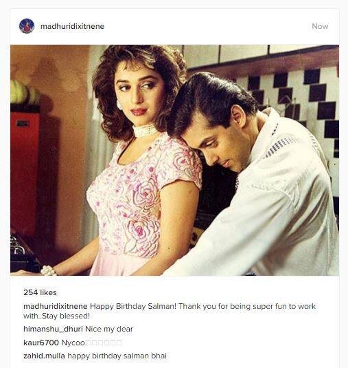 माधुरी दीक्षित ने लिखा है 