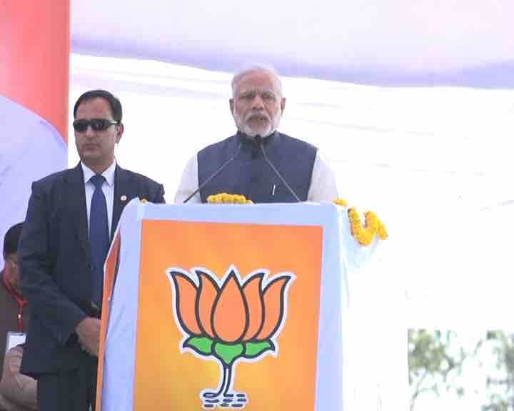 पूरी कहानी फटाफट पढ़ें: चारधाम की 'यात्रा' करके सत्ता तक पहुंचेगी बीजेपी? Pm Modi Lays Foundation Stone Of Char Dham Highway पूरी कहानी फटाफट पढ़ें: चारधाम की 'यात्रा' करके सत्ता तक पहुंचेगी बीजेपी?