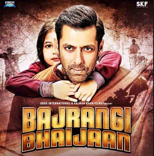   2015 में ईद के मौके पर रिलीज हुई सलमान की फिल्म 'बजरंगी भाईजान' बॉक्स ऑफिस पर 320.34 करोड़ रुपए का कारोबार करने में कामयाब रही.