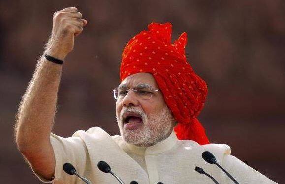 ये खबर सोशल मीडिया पर खूब वायरल हुई कि यूनेस्को ने भारतीय प्रधानमंत्री नरेंद्र को सर्वश्रेष्ठ प्रधानमंत्री घोषित किया है.