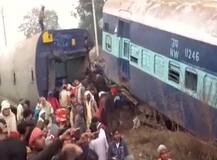 कानपुर के पास रूरा में रेल हादसा, अजमेर-सियालदाह एक्स के 15 डिब्बे पटरी से उतरने से दो की मौत