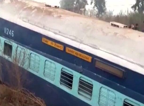 जिनमें से 13 लोगों को अस्पताल में भर्ती करा दिया गया है.