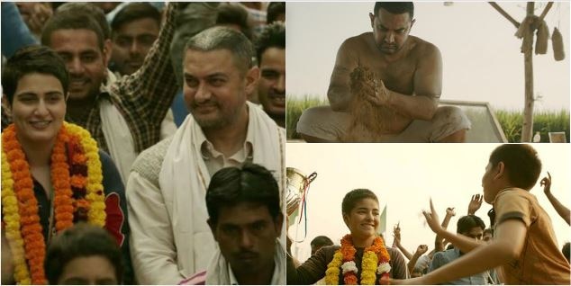 Fifth Day Box Office Collection Of Aamir Khans Film Dangal Box Office: पांचवे दिन भी जारी है 'दंगल' की धमाकेदार कमाई का सिलसिला...