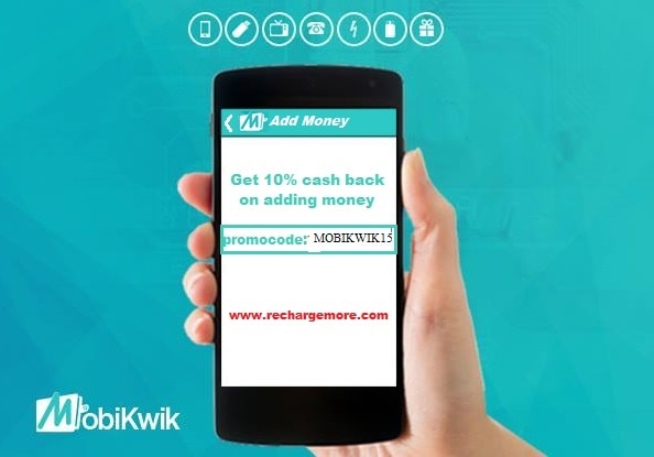 Mobikwik Users Can Pay Utility Bills Through Wallet मोबिक्विक से हो सकेगा बिलों का भुगतान