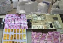 नोटबंदी: कर्नाटक और गोवा में 48 करोड़ रूपए की अघोषित संपत्ति जब्त