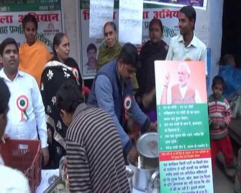 बिहार के गया में 500-1000 के नोट बंद होने की खुशी में पिलाई फ्री चाय बिहार के गया में 500-1000 के नोट बंद होने की खुशी में पिलाई फ्री चाय