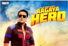गोविंदा की कमबैक फिल्म \'आ गया हीरो\' का Trailer ट्रेलर रिलीज, देखें