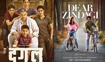 नोटबंदी, पायरेसी के कारण बॉलीवुड के लिए औसत रहा साल