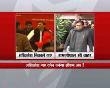 मुलायम ने CM अखिलेश को पार्टी से बाहर निकाला, राज्यपाल बोले, कोई संवैधानिक संंकट नहीं