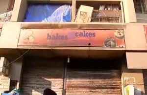 पुणे : बेकरी की दुकान में लगी आग, 'ताले' में बंद छह मजदूर जलकर मरे