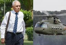 अगुस्ता वेस्टलैंड: हाई कोर्ट ने दिया पूर्व वायुसेना प्रमुख एस पी त्यागी को नोटिस