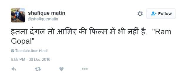  शाफिकोइ लिखते हैं कि 